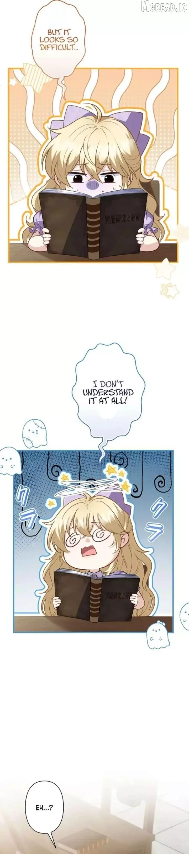 How I Became the Duke's Beloved Daughter Chapter 35 page 39