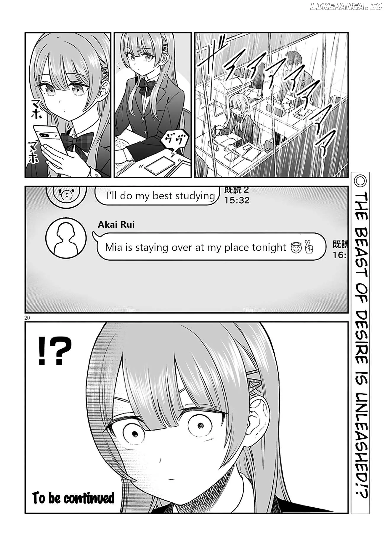 A Prince of a Friend Chapter 7 page 20