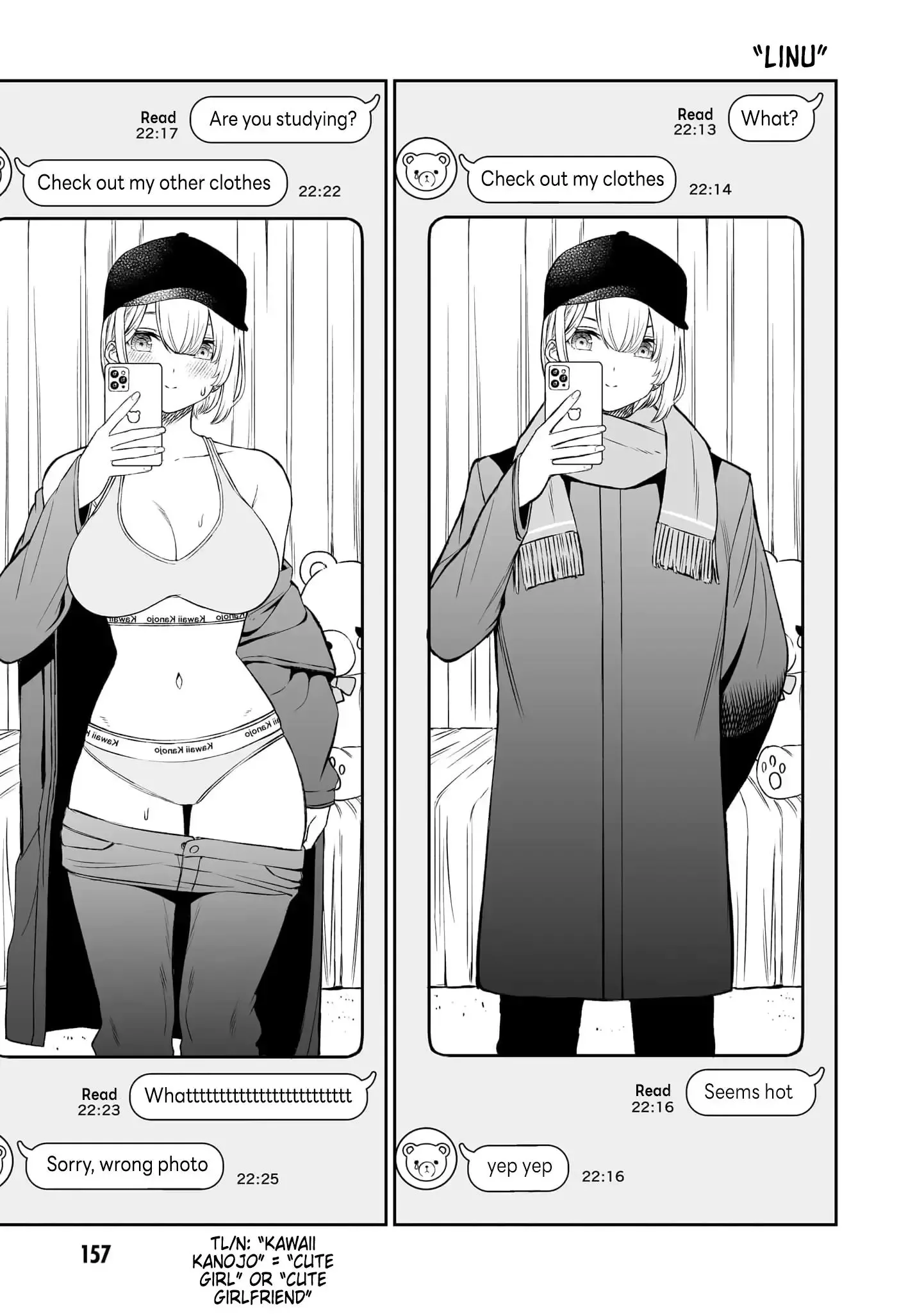 A Prince of a Friend Chapter 8.5 page 4
