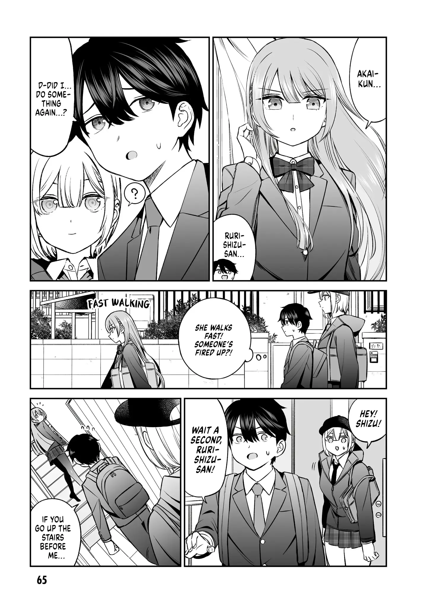 A Prince of a Friend Chapter 12 page 3