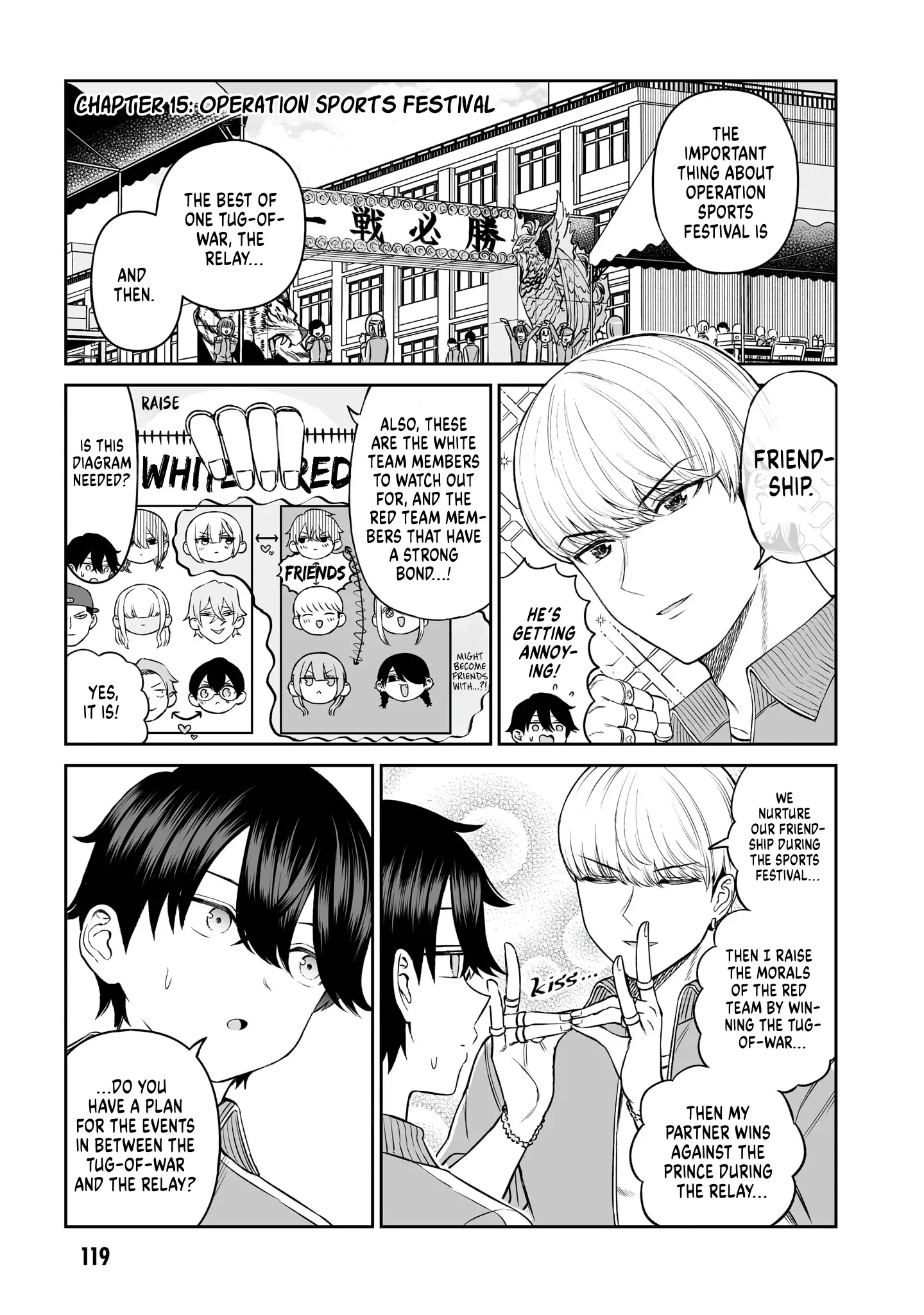 A Prince of a Friend Chapter 15 page 1