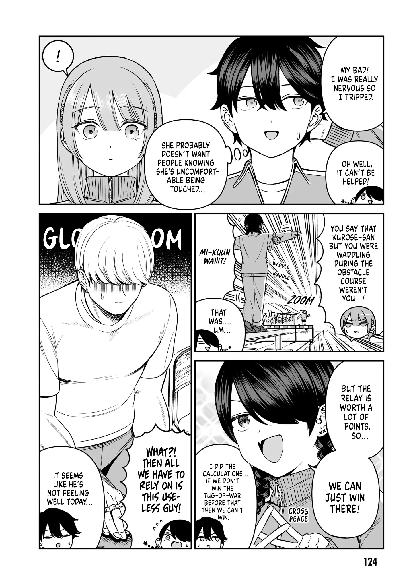 A Prince of a Friend Chapter 15 page 6