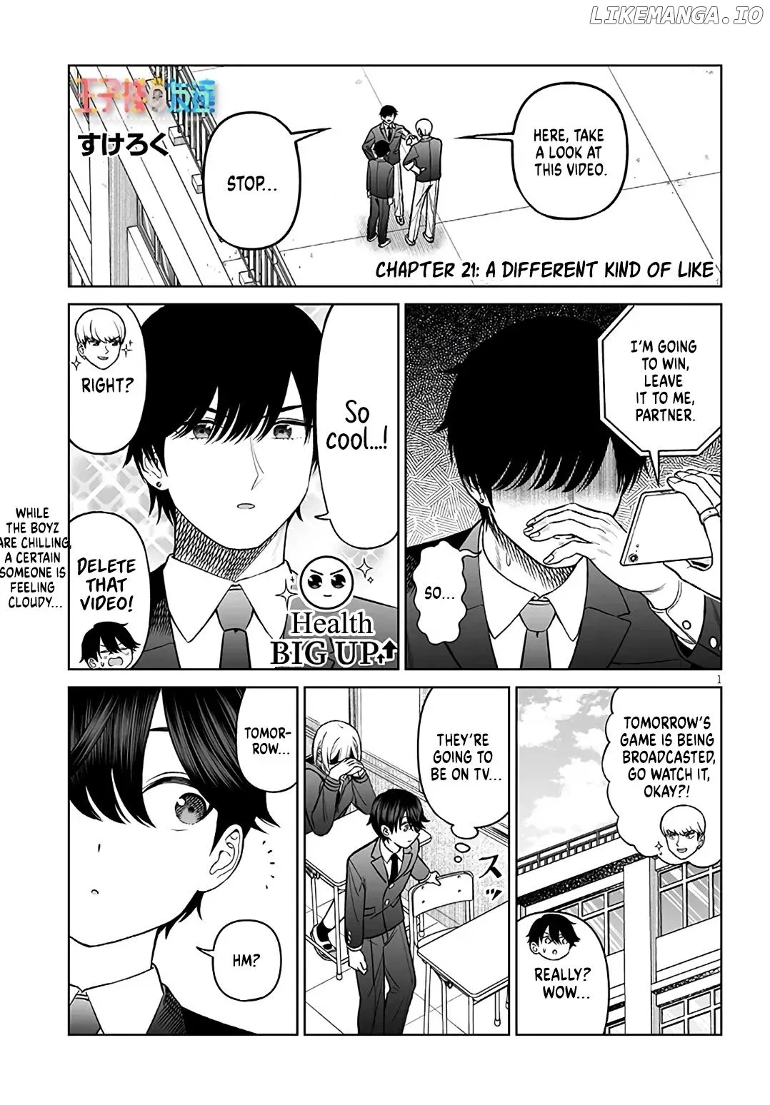 A Prince of a Friend Chapter 21 page 1