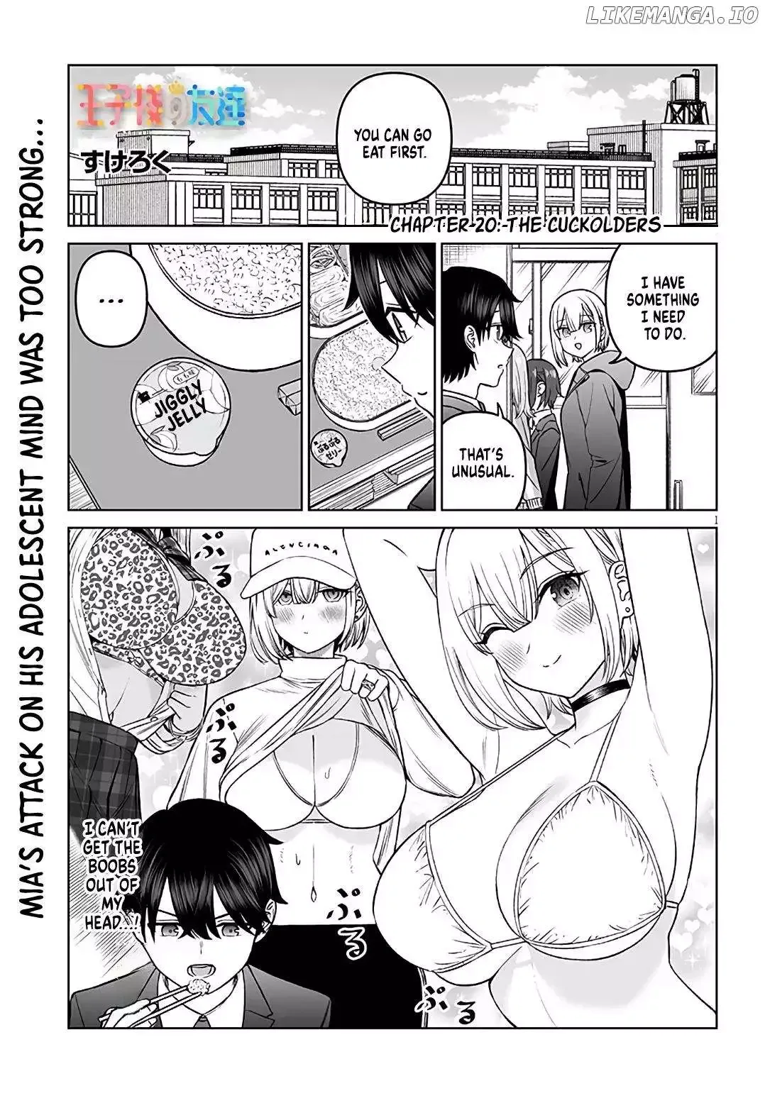 A Prince of a Friend Chapter 20 page 1