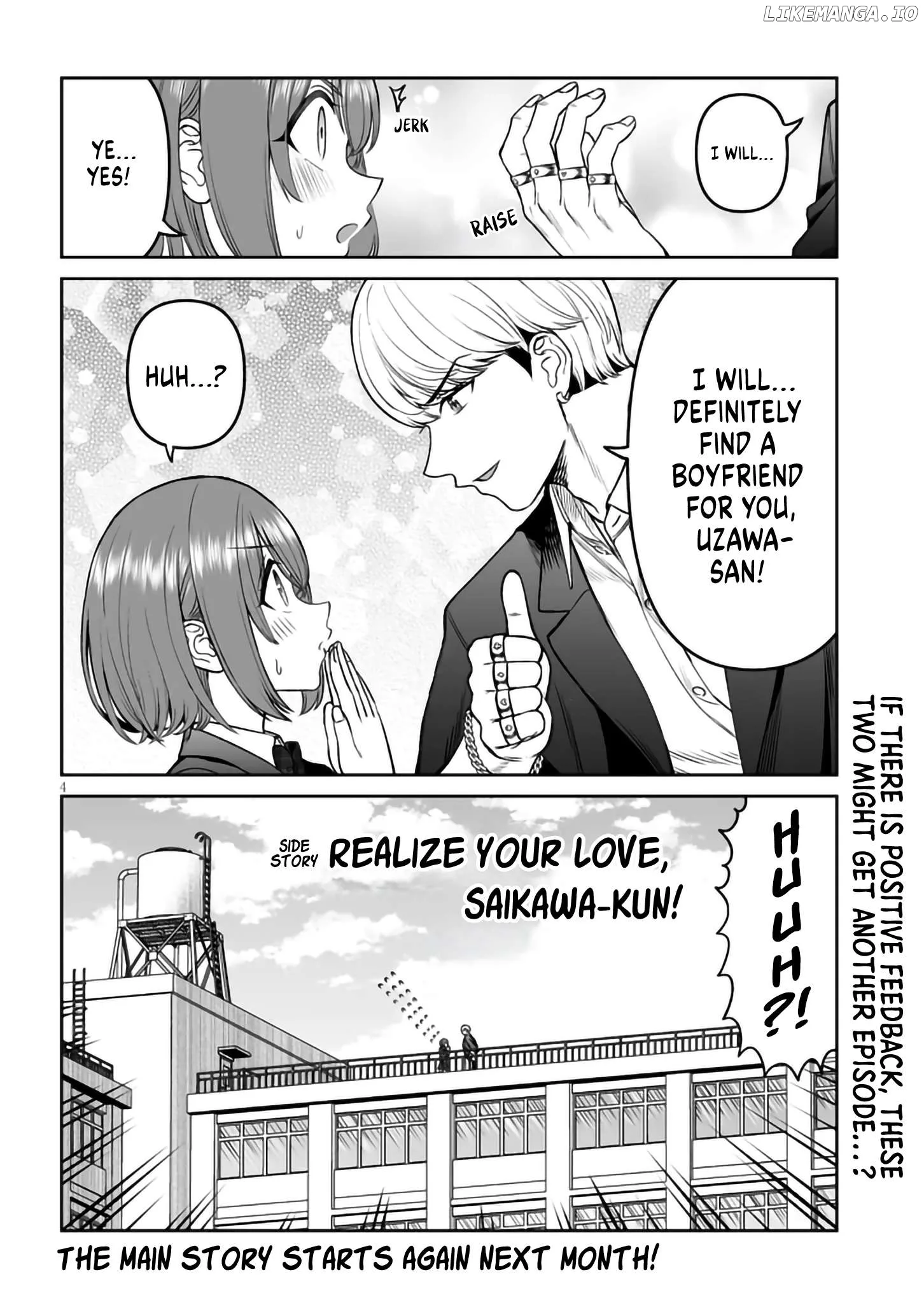 A Prince of a Friend Chapter 16.1 page 4