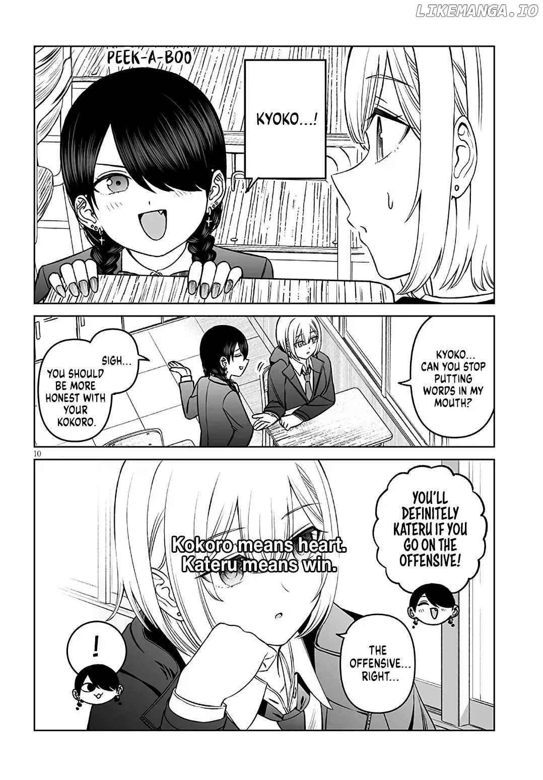 A Prince of a Friend Chapter 19 page 10