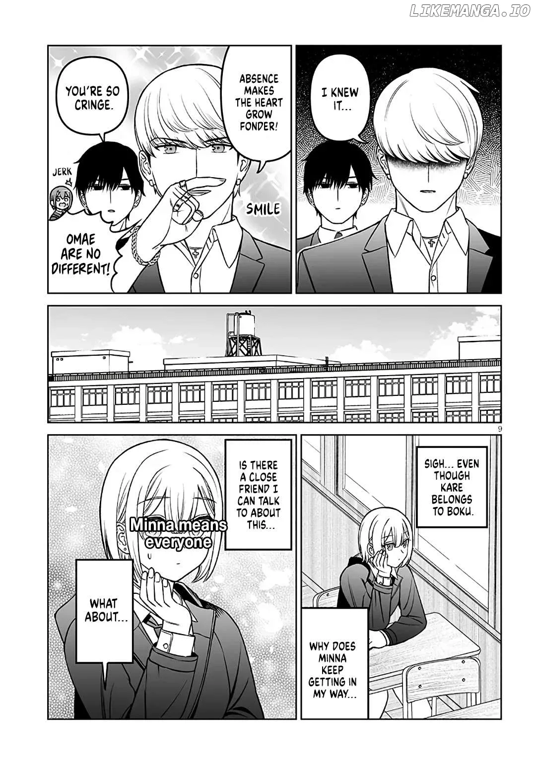 A Prince of a Friend Chapter 19 page 9