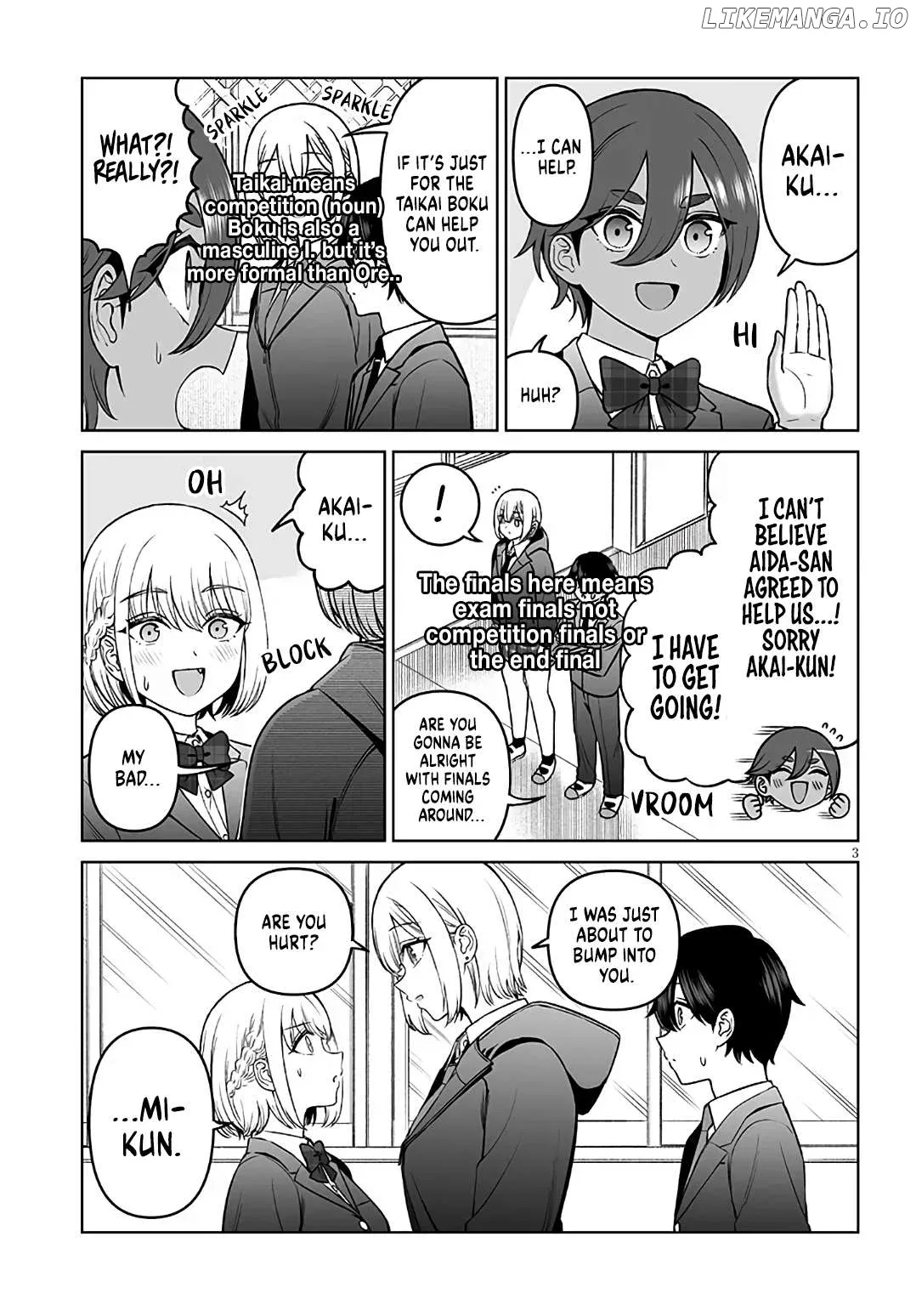A Prince of a Friend Chapter 19 page 3
