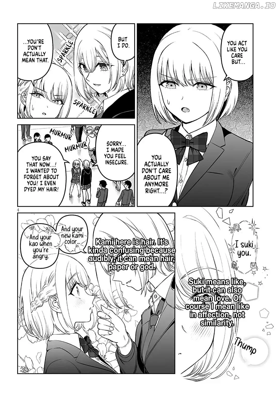 A Prince of a Friend Chapter 19 page 4