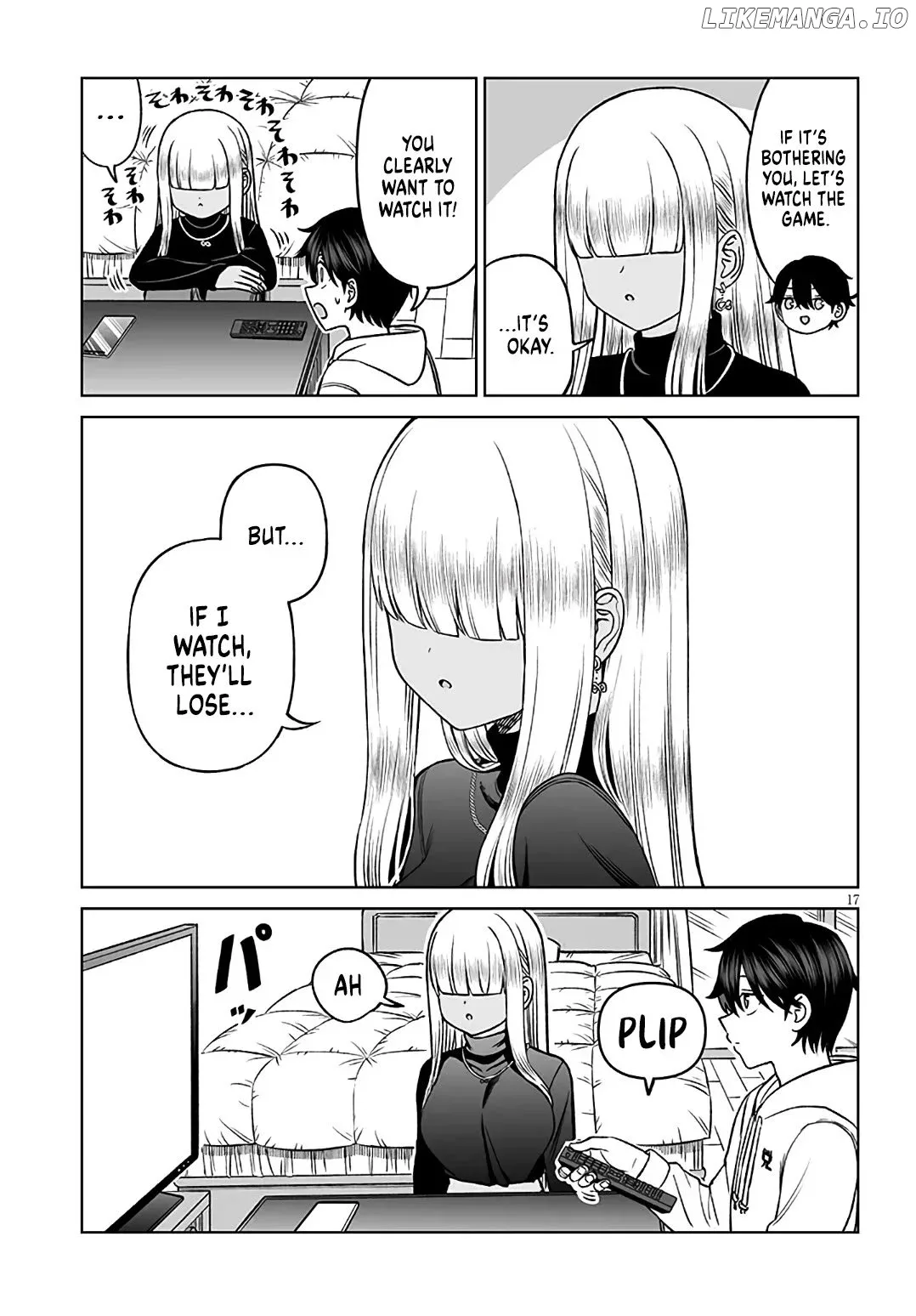 A Prince of a Friend Chapter 21 page 17