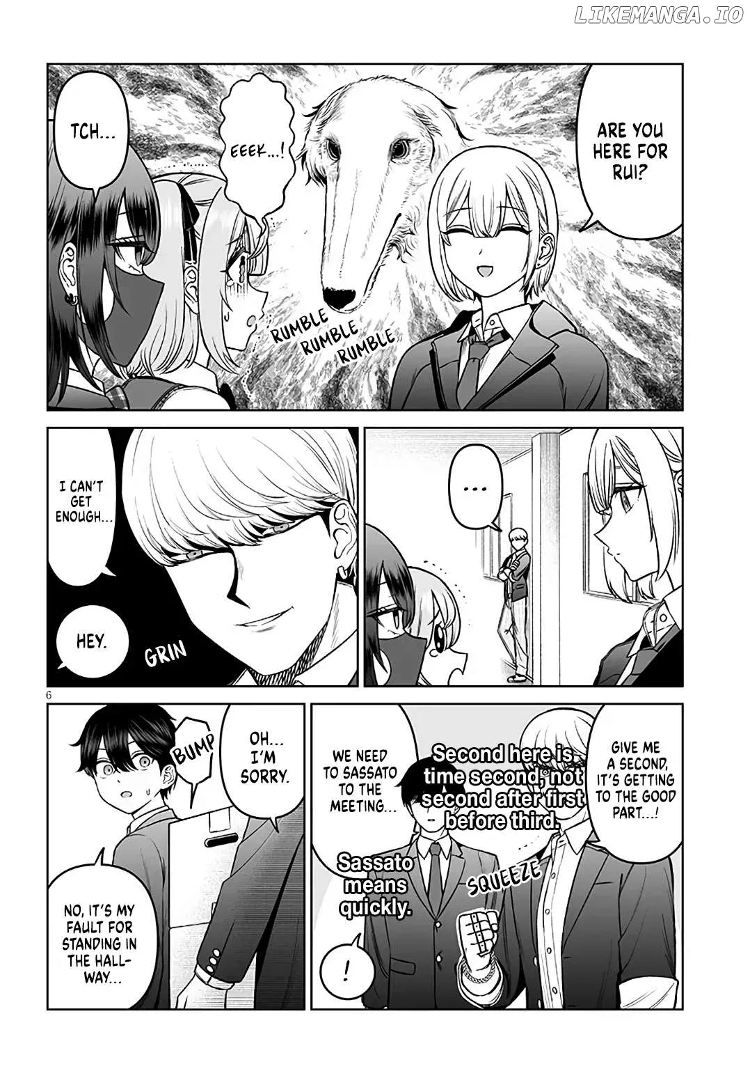 A Prince of a Friend Chapter 19 page 6