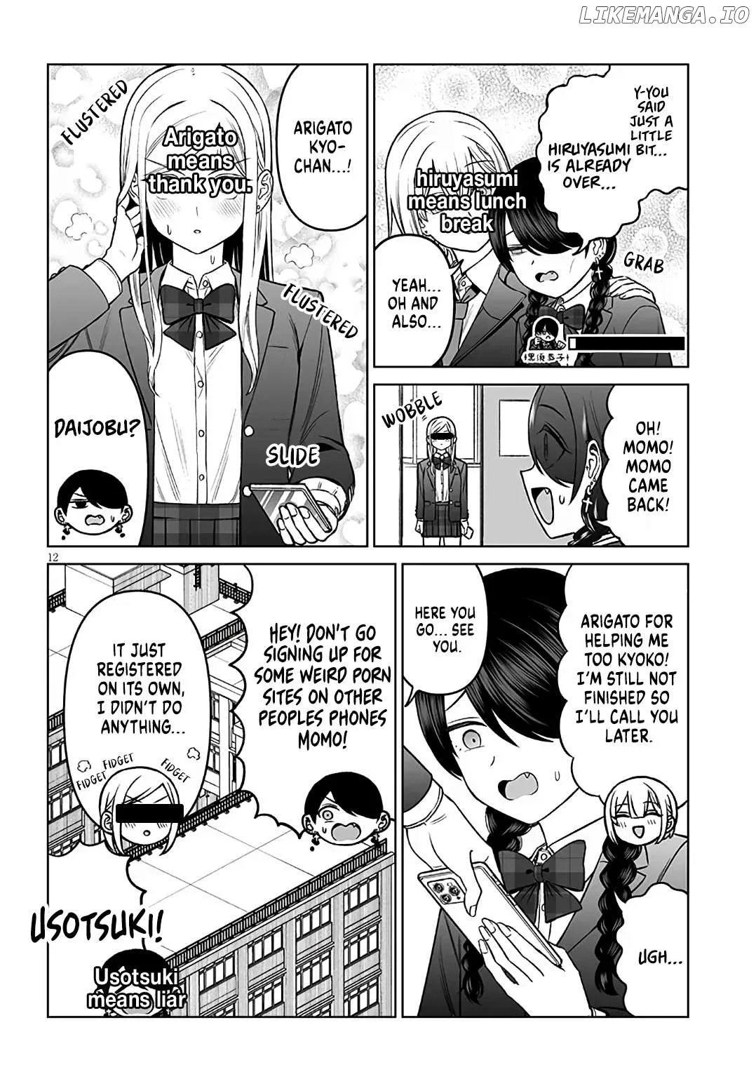 A Prince of a Friend Chapter 19 page 12