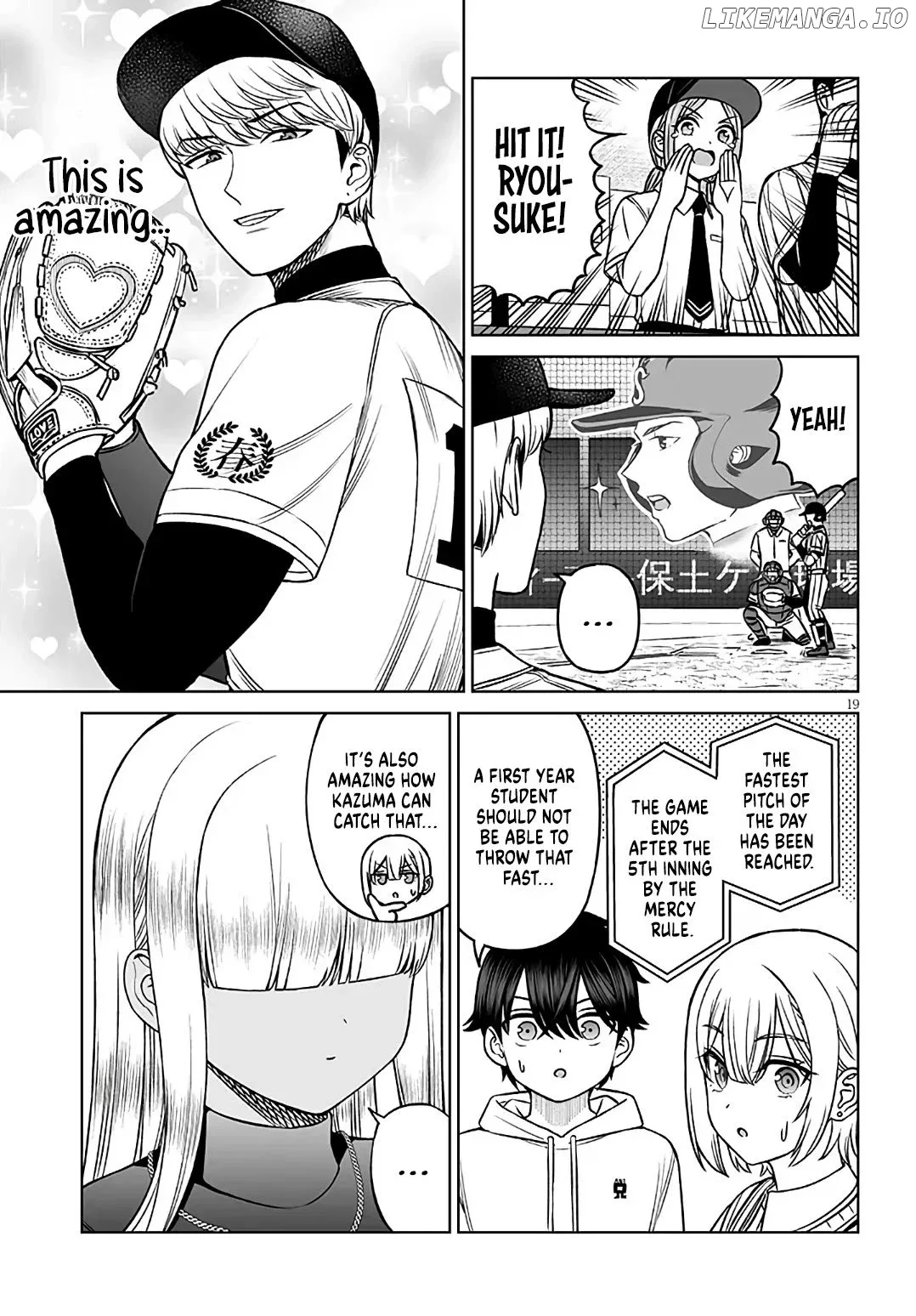 A Prince of a Friend Chapter 21 page 19