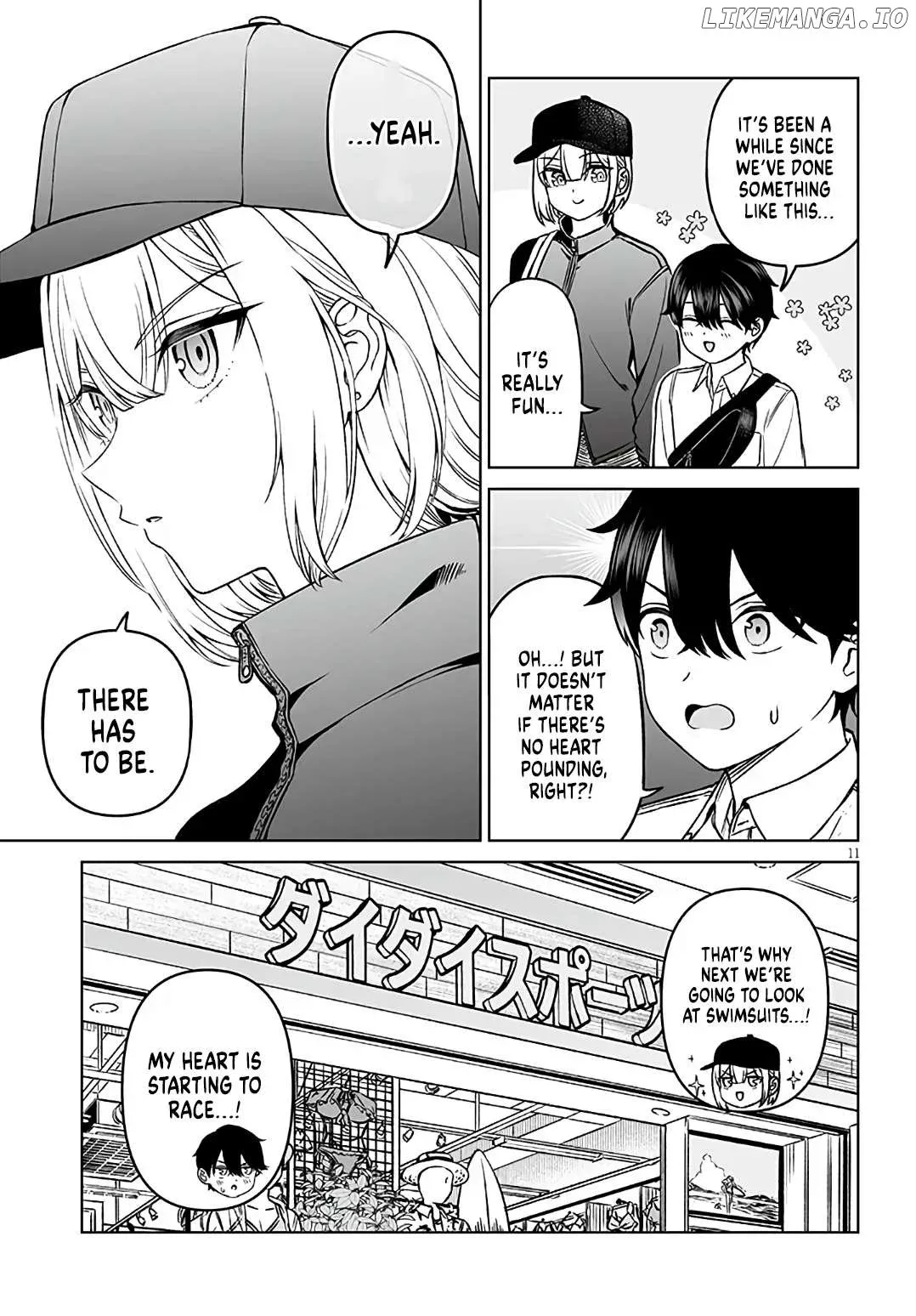 A Prince of a Friend Chapter 22 page 11