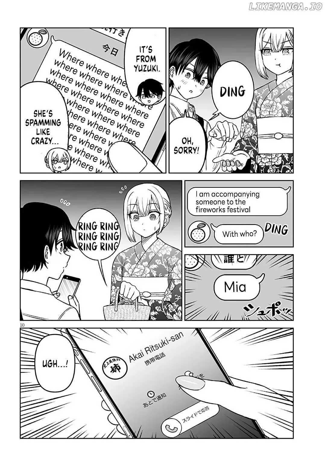 A Prince of a Friend Chapter 23 page 10