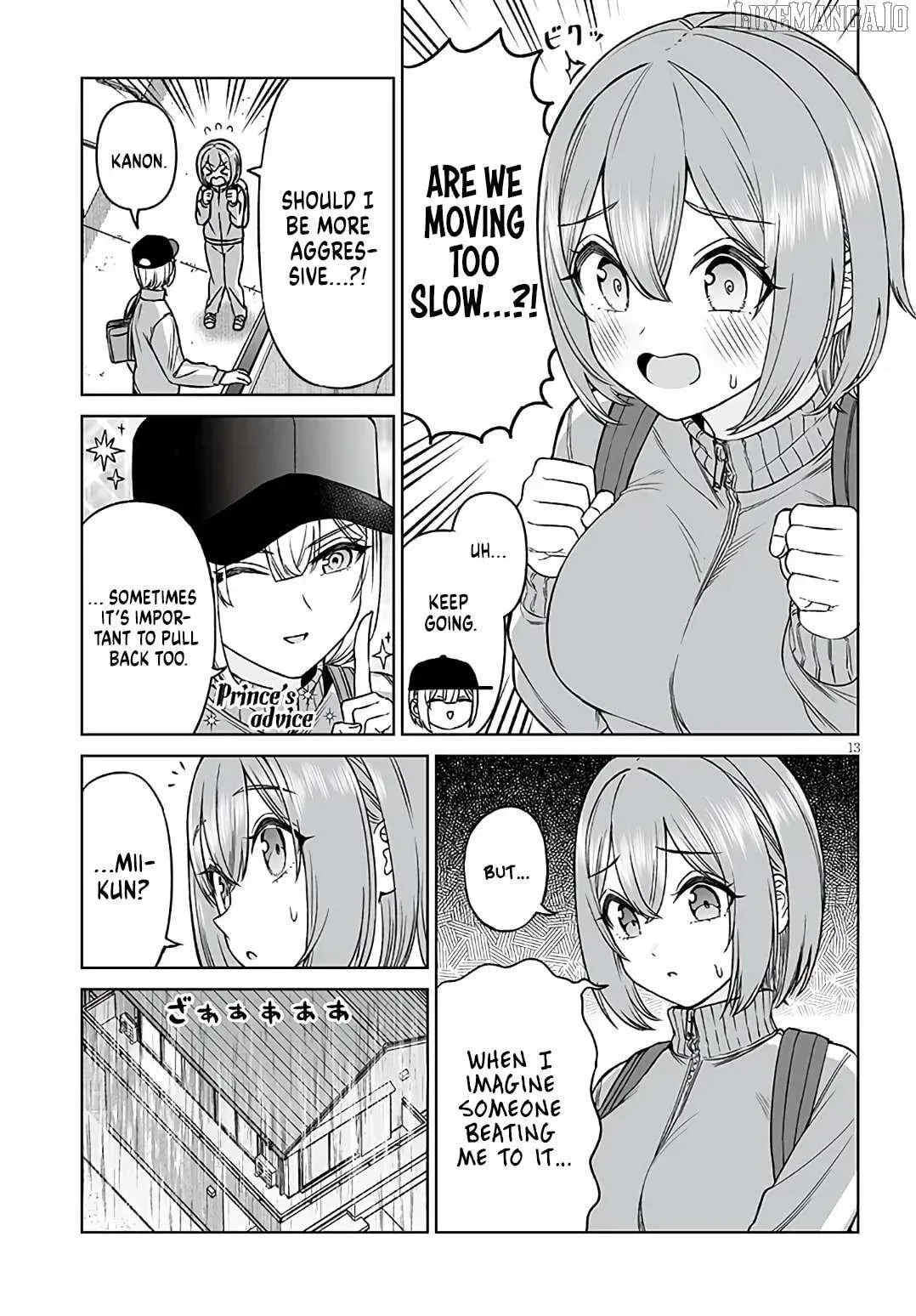 A Prince of a Friend Chapter 24 page 13