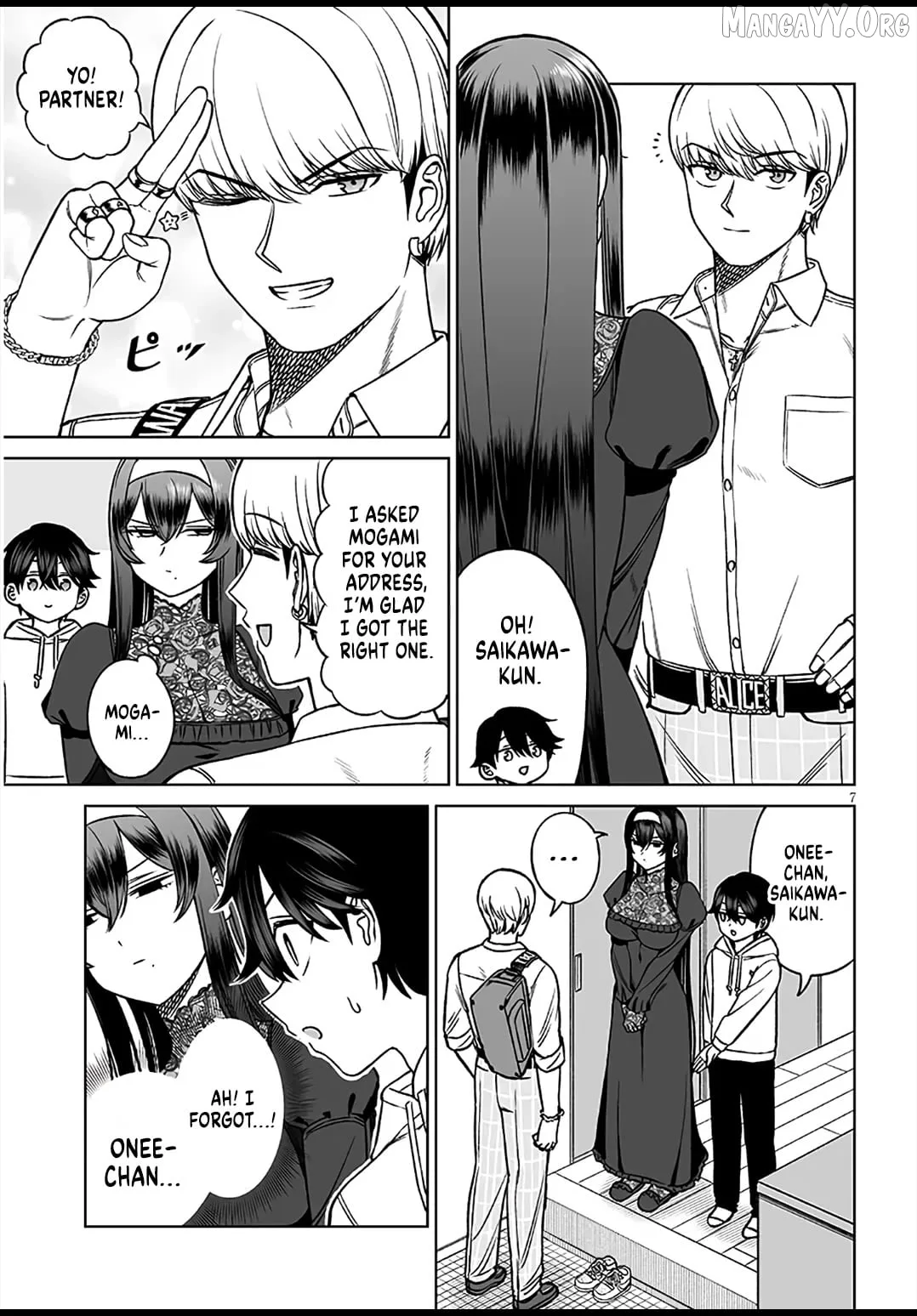 A Prince of a Friend Chapter 26 page 7