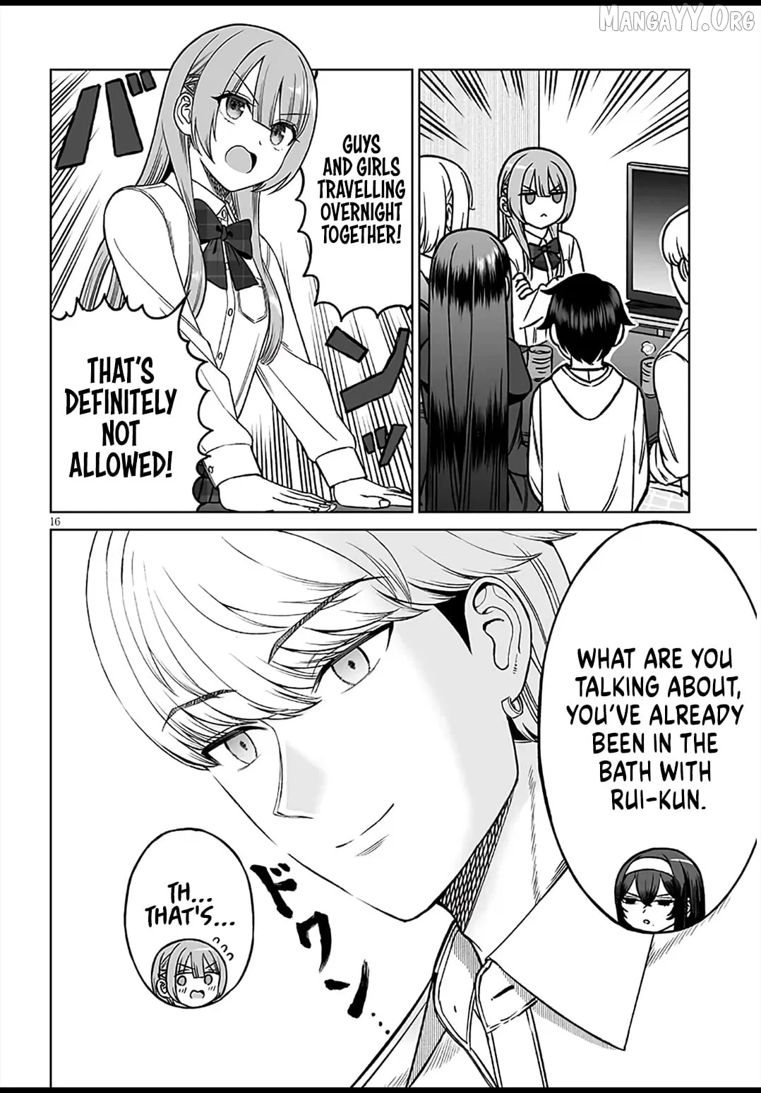 A Prince of a Friend Chapter 26 page 16