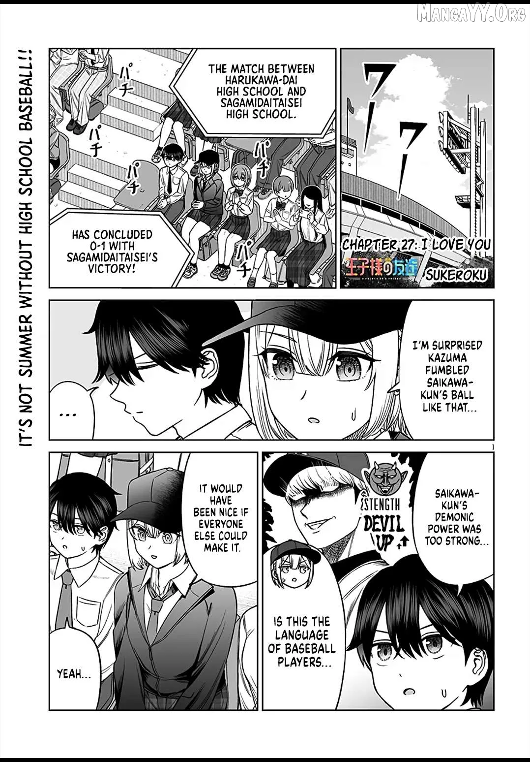 A Prince of a Friend Chapter 27 page 1