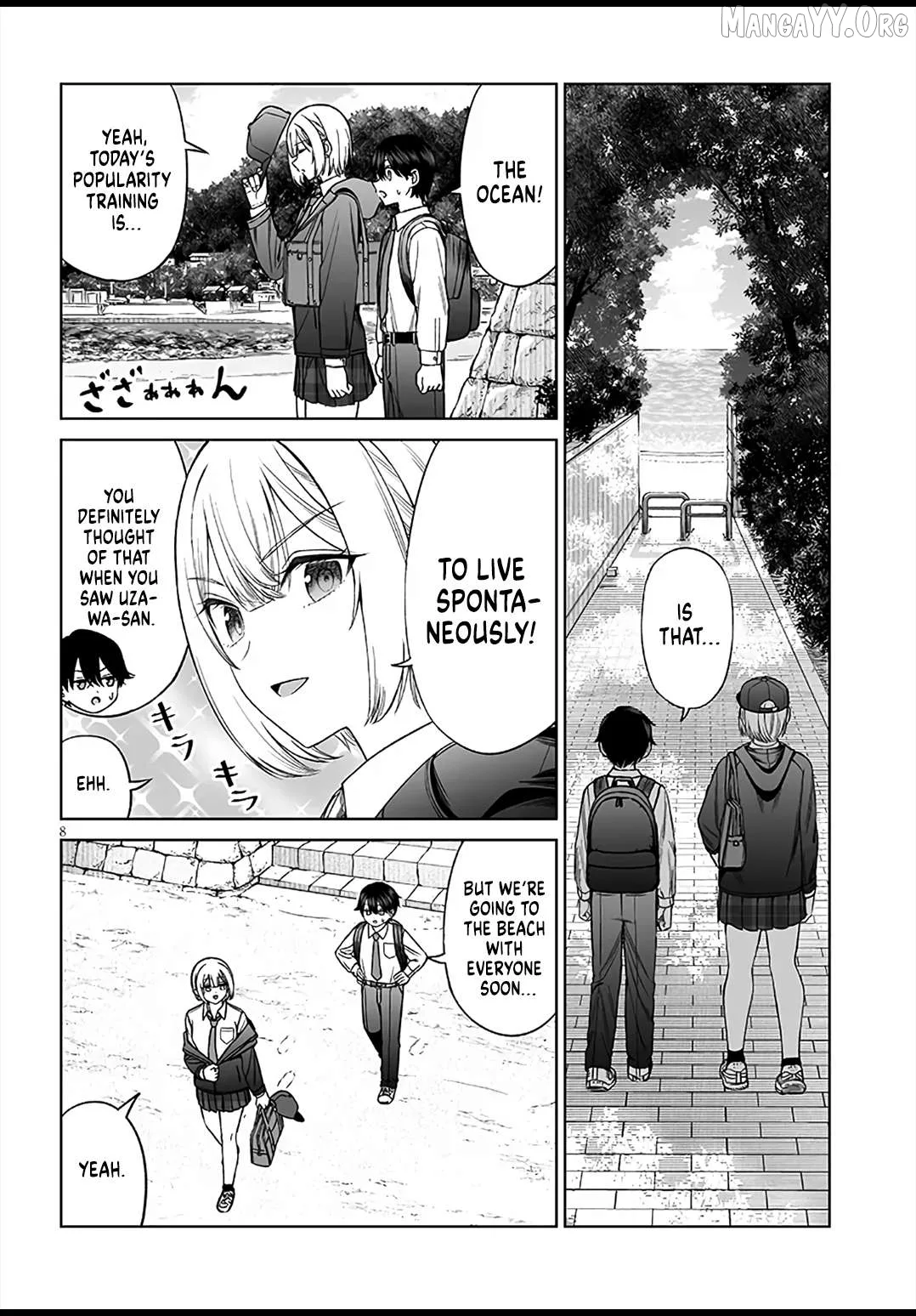 A Prince of a Friend Chapter 27 page 8