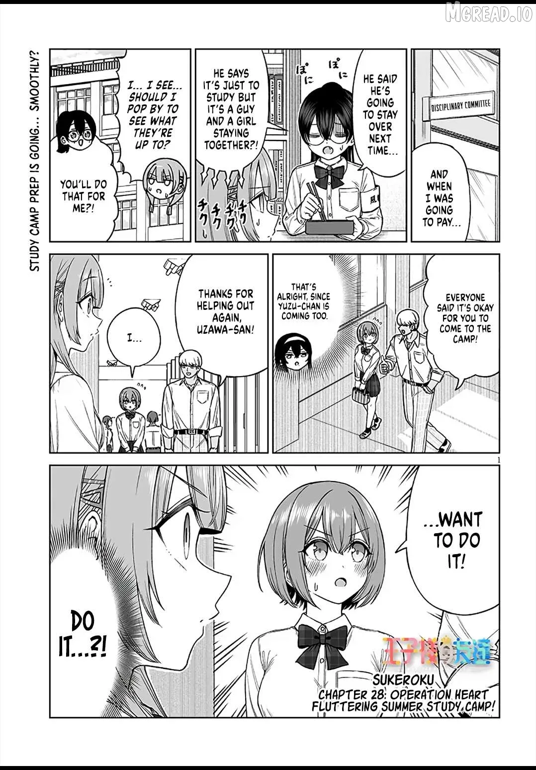 A Prince of a Friend Chapter 28 page 1