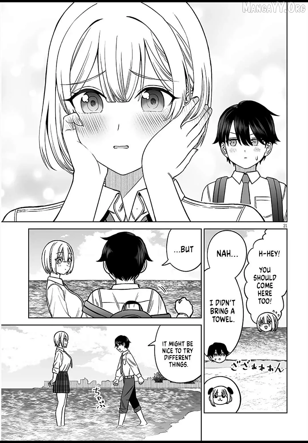 A Prince of a Friend Chapter 27 page 20