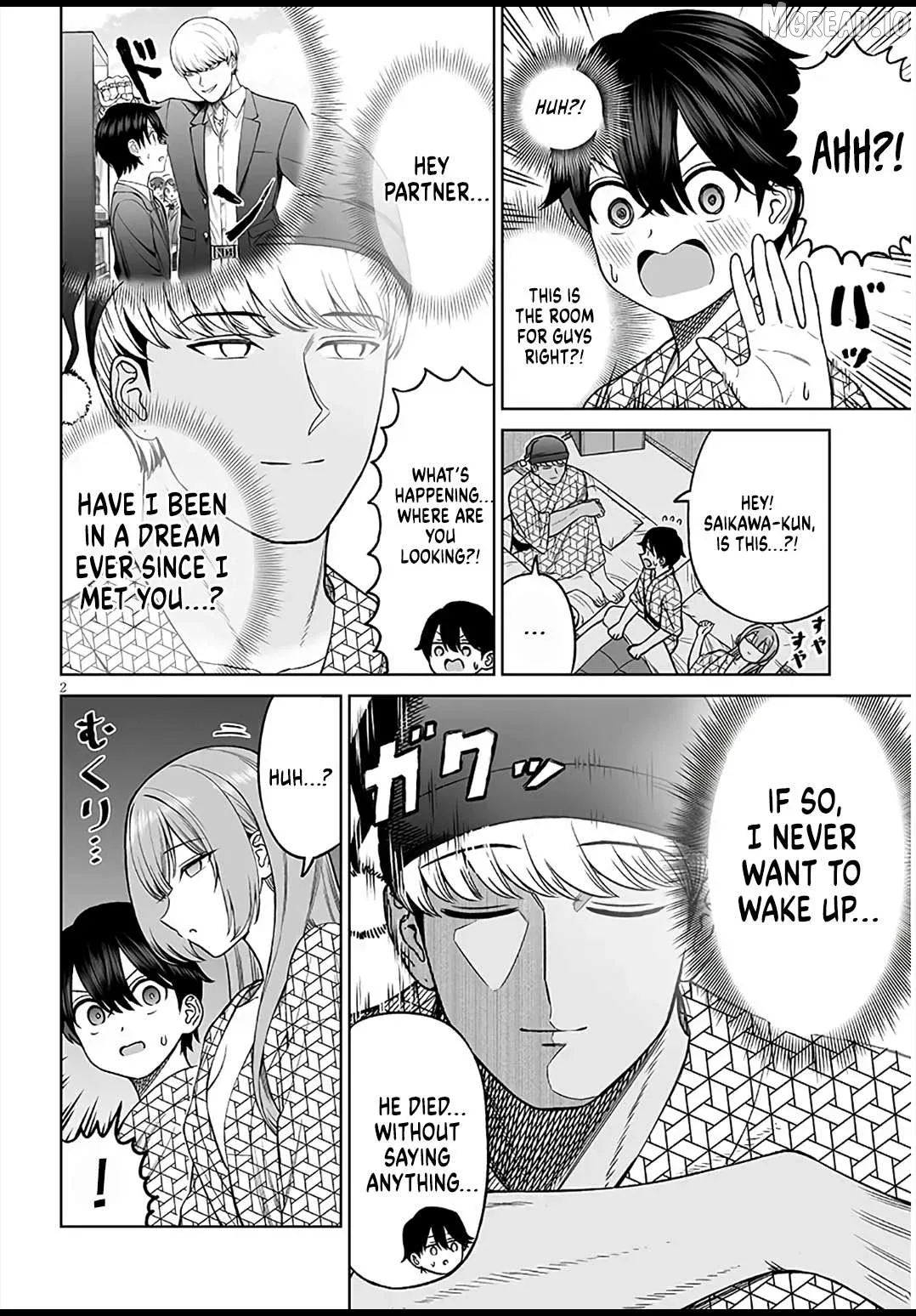 A Prince of a Friend Chapter 29 page 2