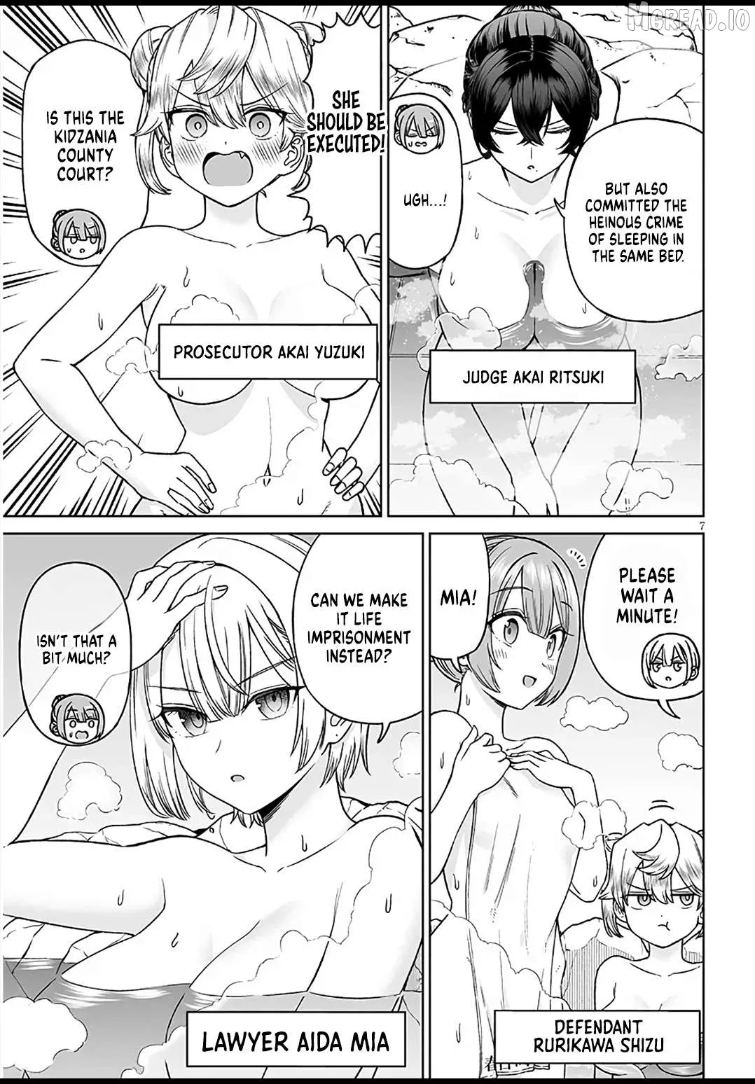 A Prince of a Friend Chapter 29 page 7