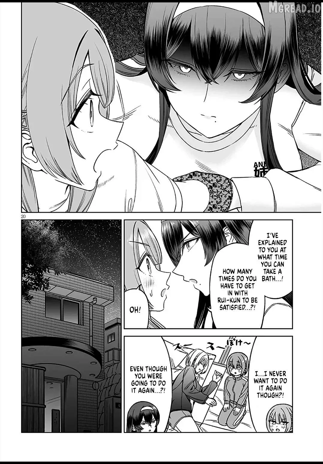 A Prince of a Friend Chapter 28 page 20