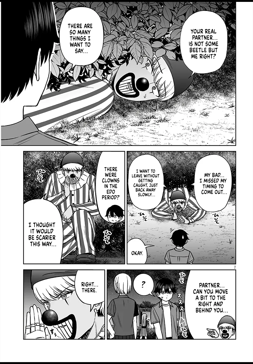 A Prince of a Friend Chapter 30 page 7