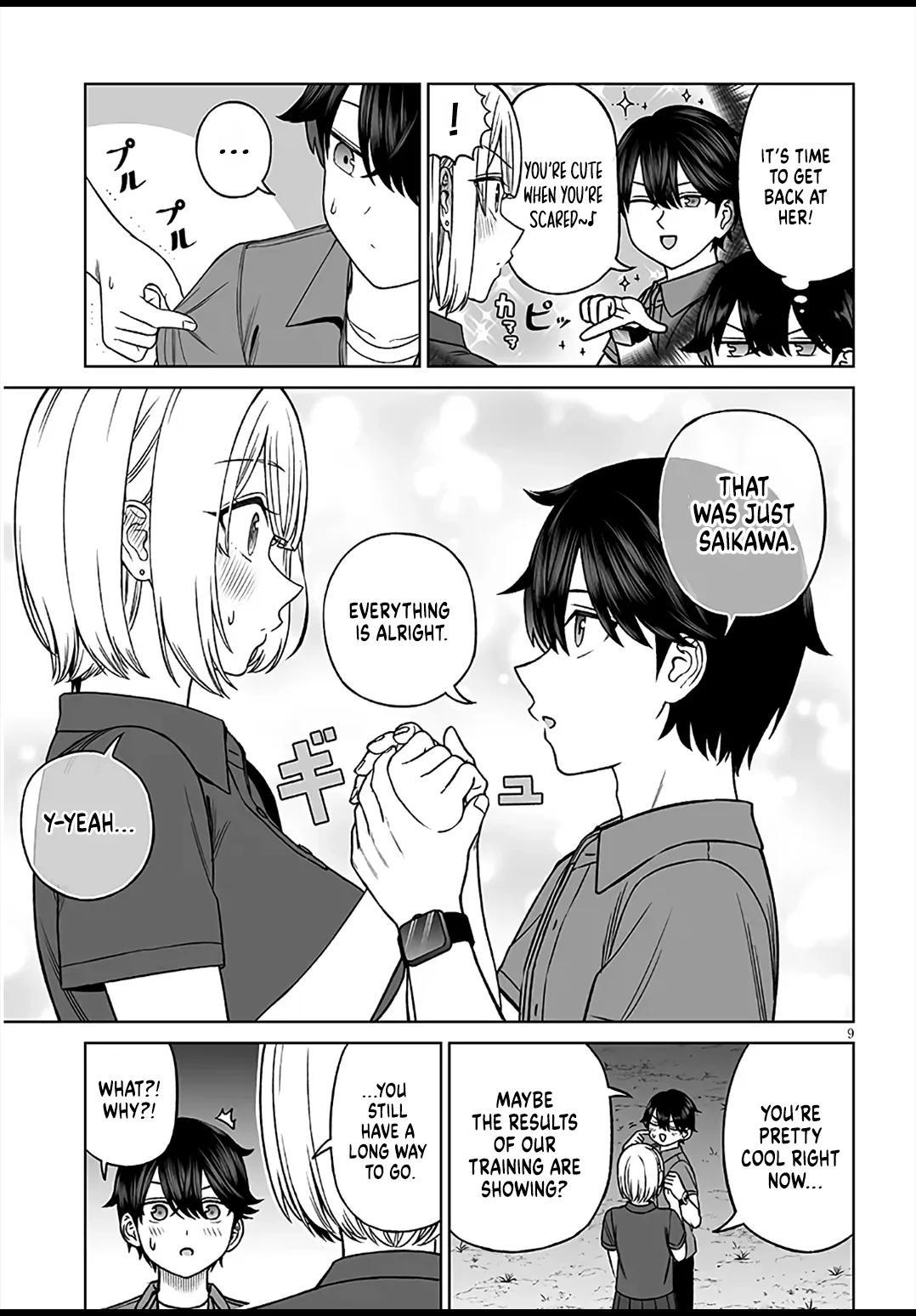 A Prince of a Friend Chapter 30 page 9