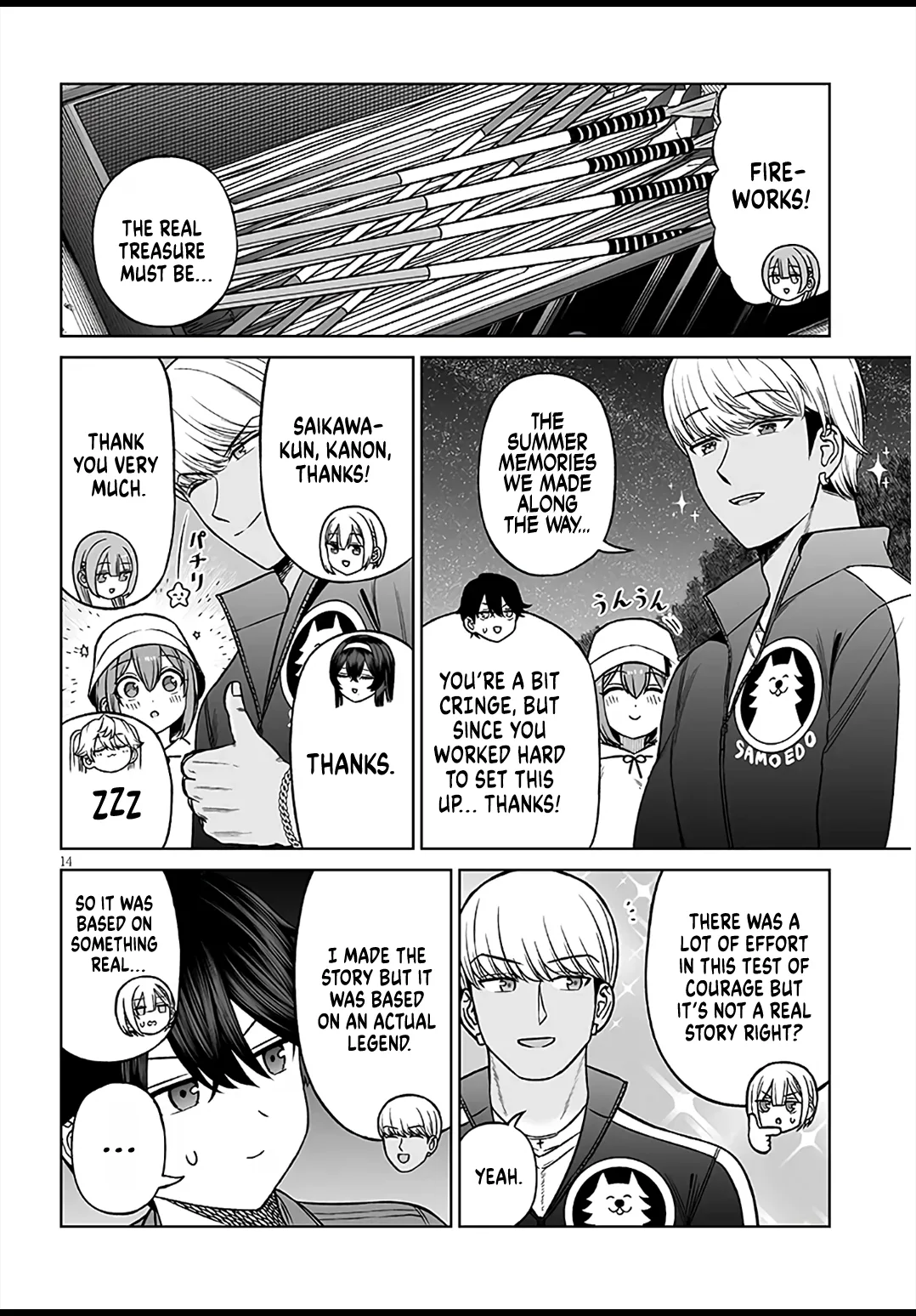 A Prince of a Friend Chapter 30 page 14