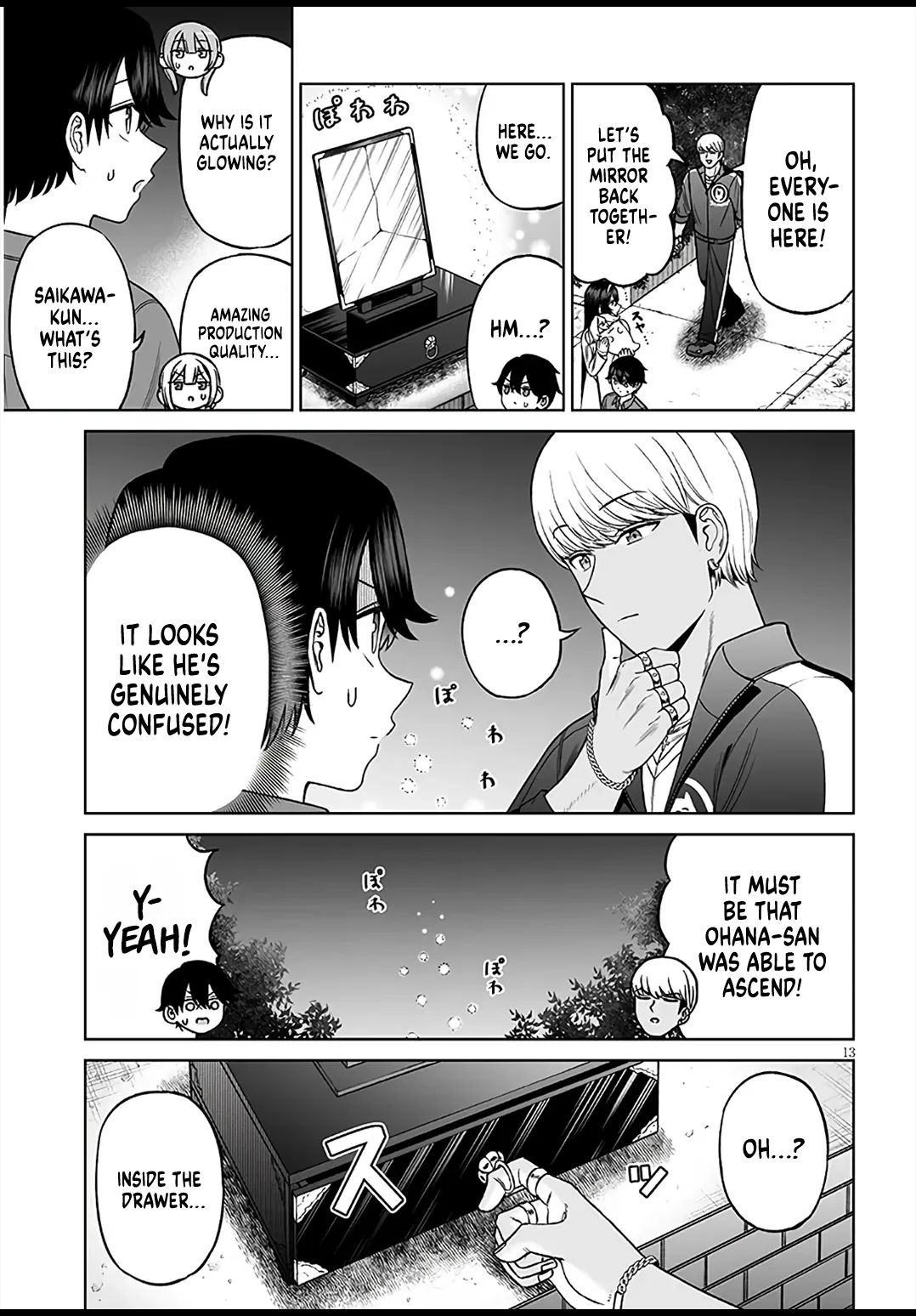 A Prince of a Friend Chapter 30 page 13