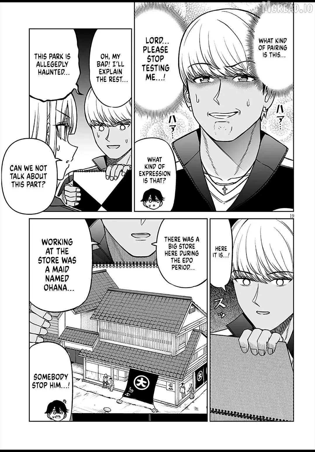 A Prince of a Friend Chapter 29 page 19