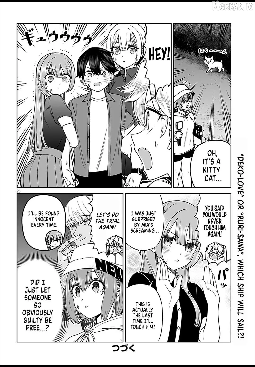 A Prince of a Friend Chapter 29 page 22