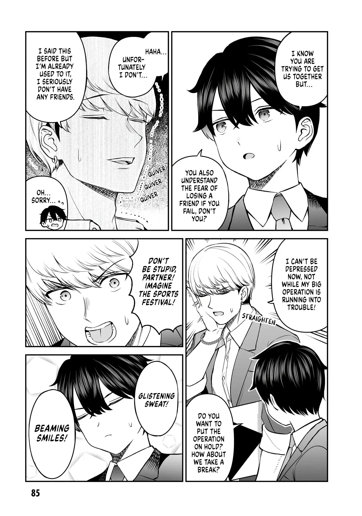A Prince of a Friend Chapter 13 page 4