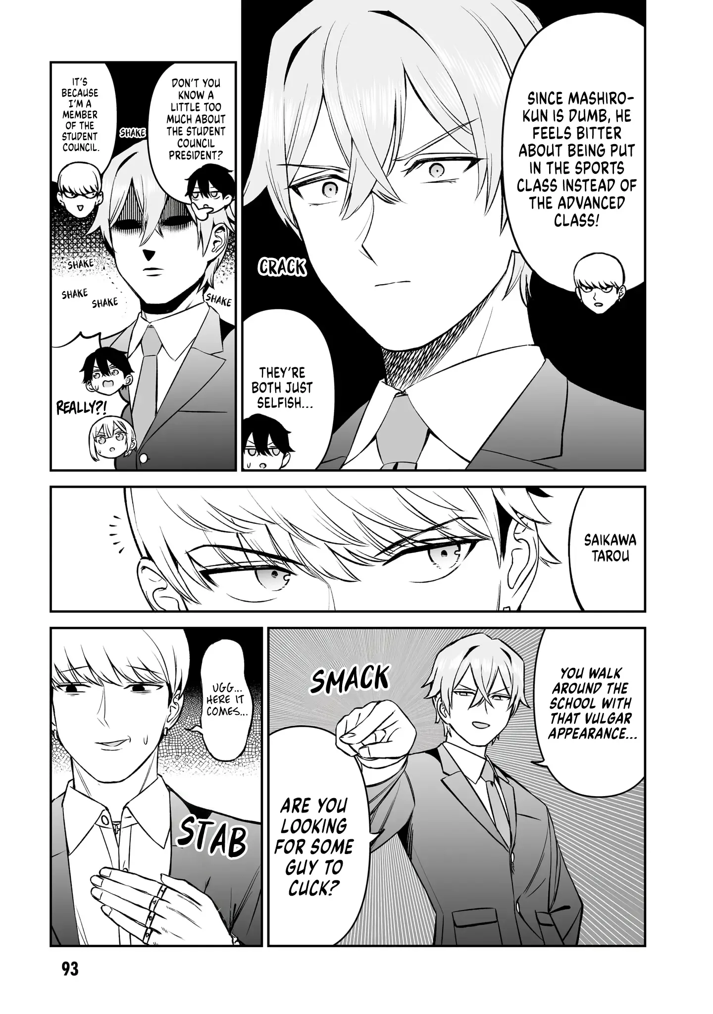 A Prince of a Friend Chapter 13 page 12