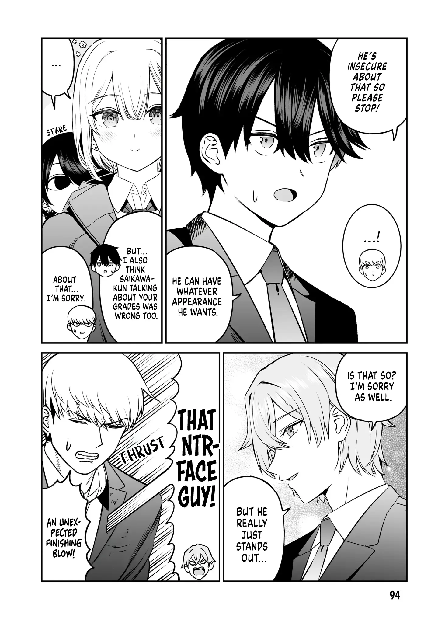 A Prince of a Friend Chapter 13 page 13