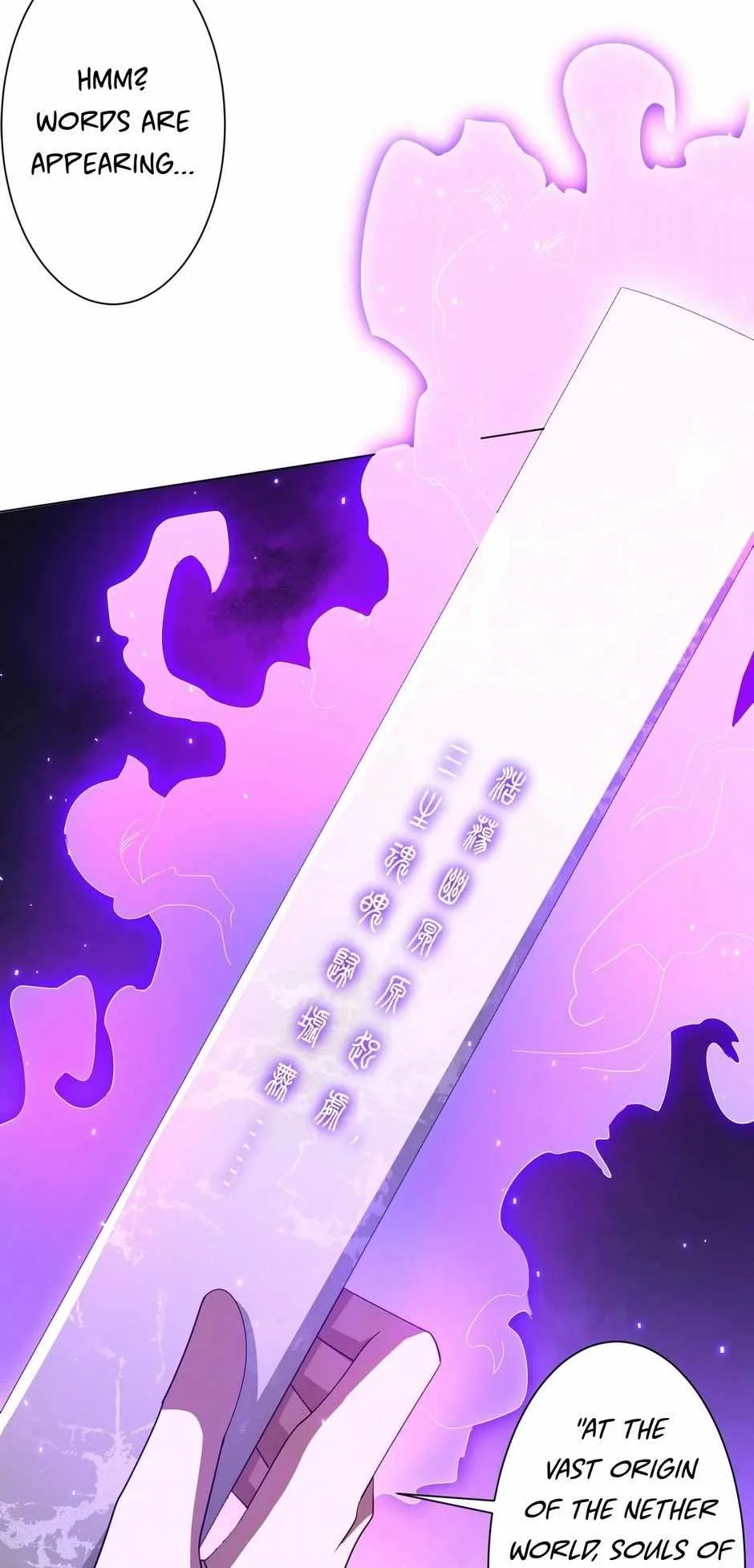 It All Starts With Trillions Of Nether Currency Chapter 122 page 13
