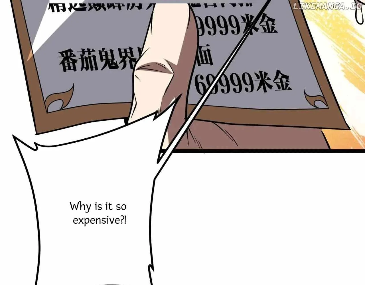 It All Starts With Trillions Of Nether Currency Chapter 158 page 18