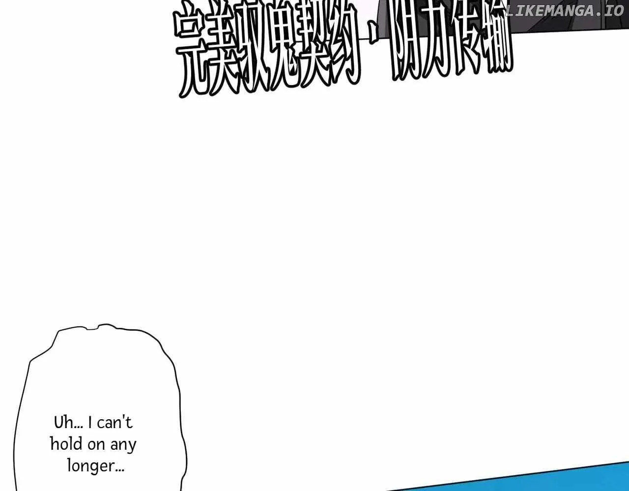 It All Starts With Trillions Of Nether Currency Chapter 165 page 38