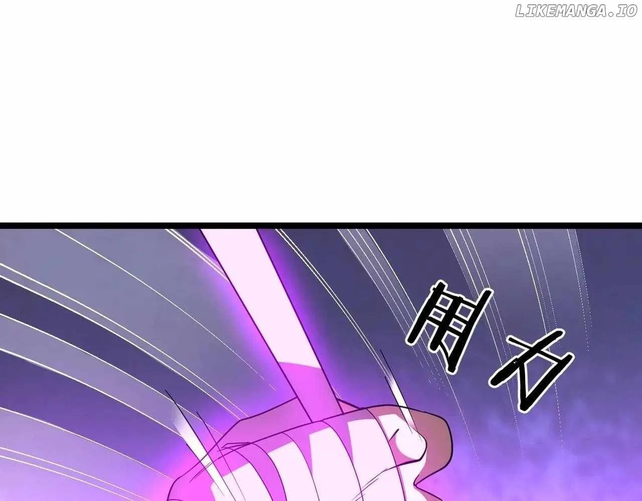 It All Starts With Trillions Of Nether Currency Chapter 147 page 116