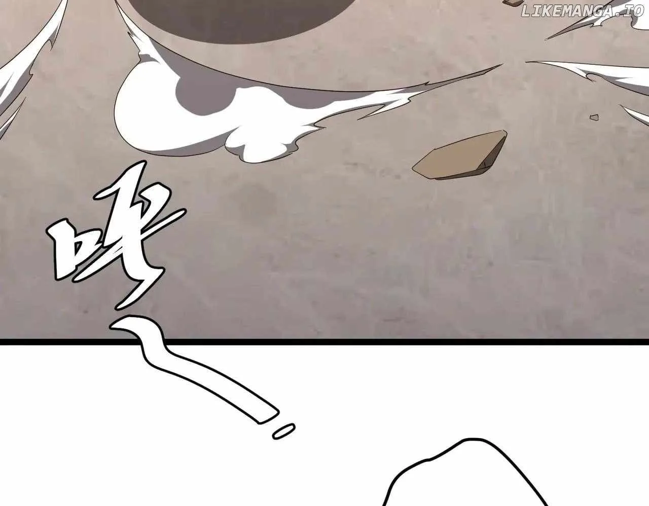 It All Starts With Trillions Of Nether Currency Chapter 149 page 45
