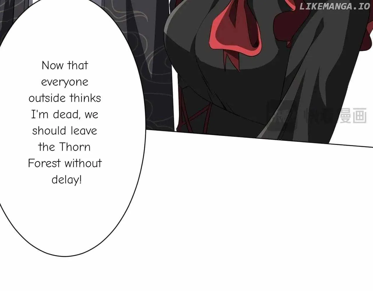 It All Starts With Trillions Of Nether Currency Chapter 191 page 156