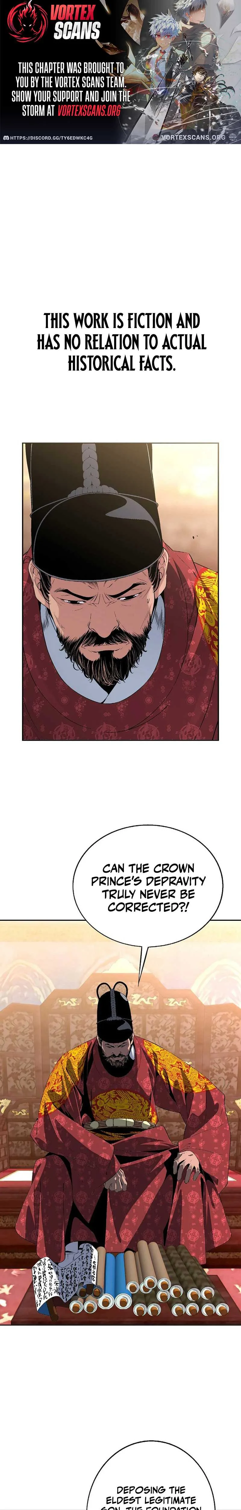 There is no Sejong in my Joseon Dynasty Chapter 1 page 1