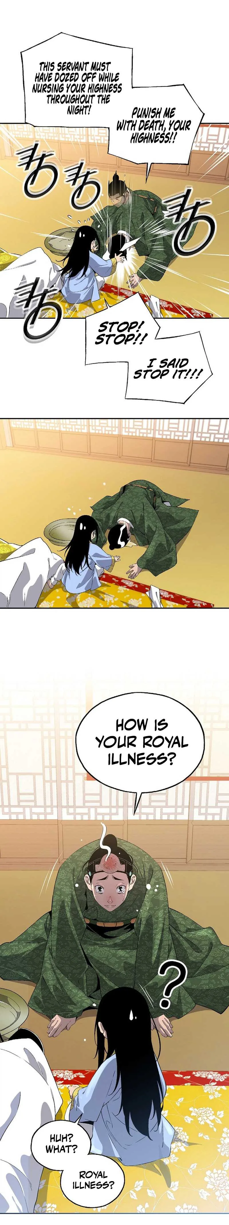 There is no Sejong in my Joseon Dynasty Chapter 1 page 19