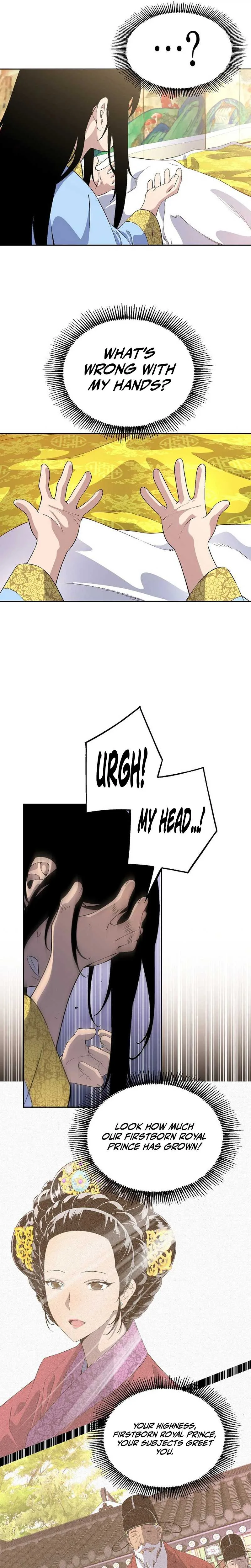 There is no Sejong in my Joseon Dynasty Chapter 1 page 14