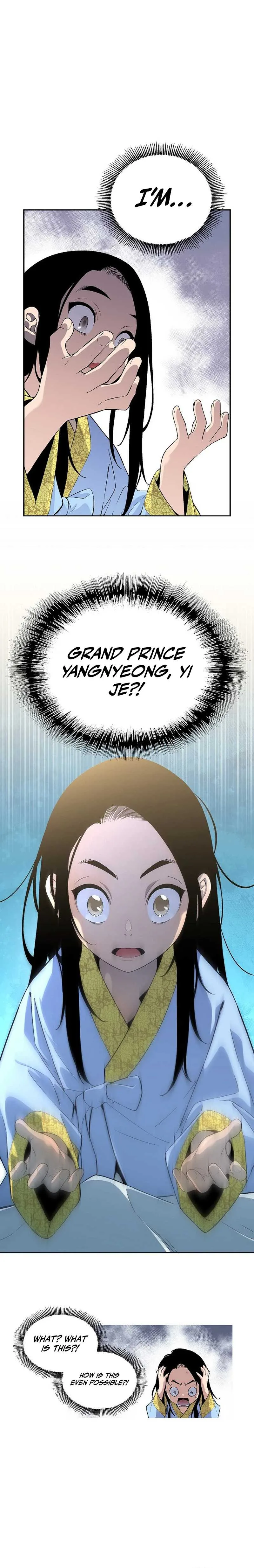 There is no Sejong in my Joseon Dynasty Chapter 1 page 16