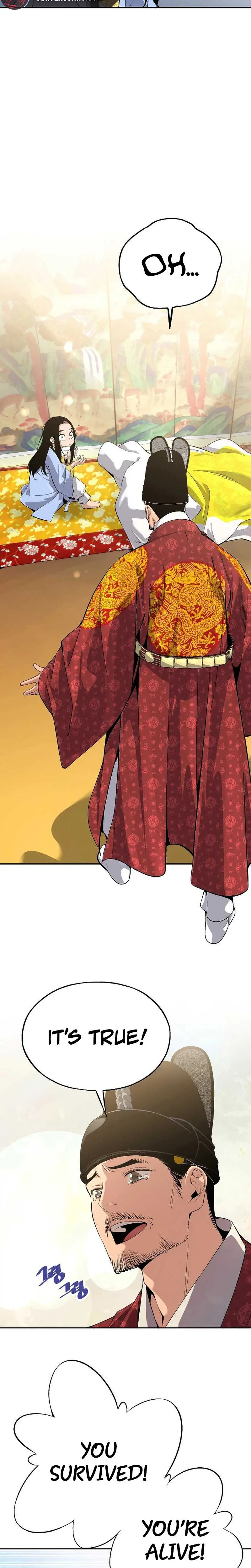 There is no Sejong in my Joseon Dynasty Chapter 1 page 24
