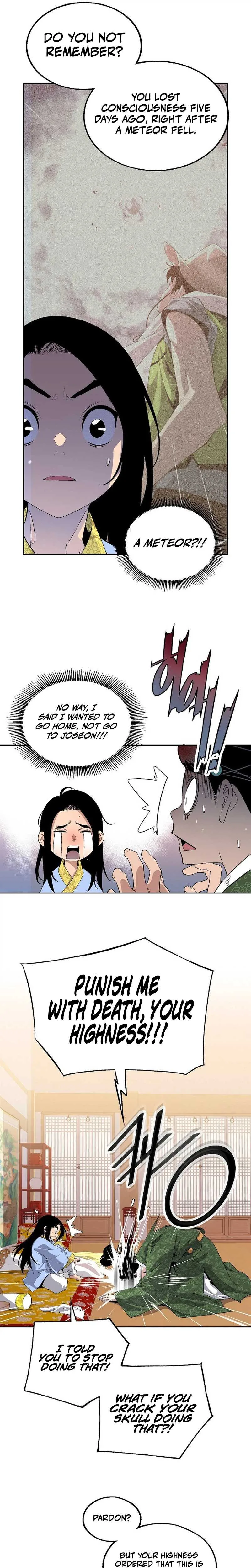 There is no Sejong in my Joseon Dynasty Chapter 1 page 20